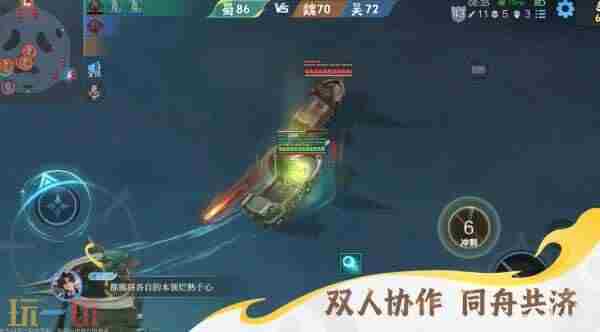9月15日抢先服版本更新公告 王者限时点券<a href=/news/26098.html target=_blank class=infotextkey>可以</a>和点券叠加吗