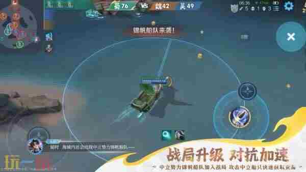 9月15日抢先服版本更新公告 王者限时点券<a href=/news/26098.html target=_blank class=infotextkey>可以</a>和点券叠加吗