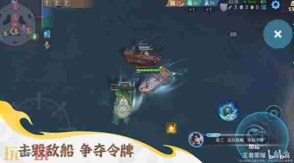 9月15日抢先服版本更新公告 王者限时点券<a href=/news/26098.html target=_blank class=infotextkey>可以</a>和点券叠加吗