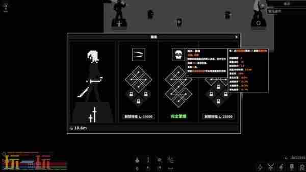 漆黑猎场游戏专区 动作角色扮演<a href=/news/yjxw/13166.html target=_blank class=infotextkey>单机游戏</a>