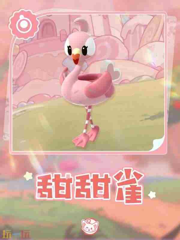 蛋仔岛故事新篇章开启!典藏外观<双面教师林野>免费送!