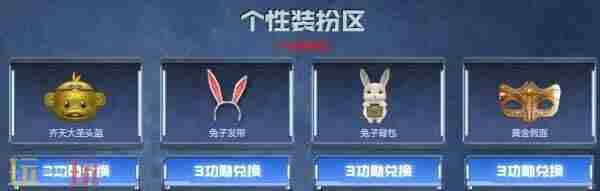 火线报道:端午盛典送限定 穿越火线枪皮肤怎么获得