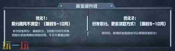 火线报道:端午盛典送限定 穿越火线枪皮肤怎么获得