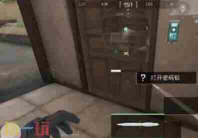 三角洲行动9