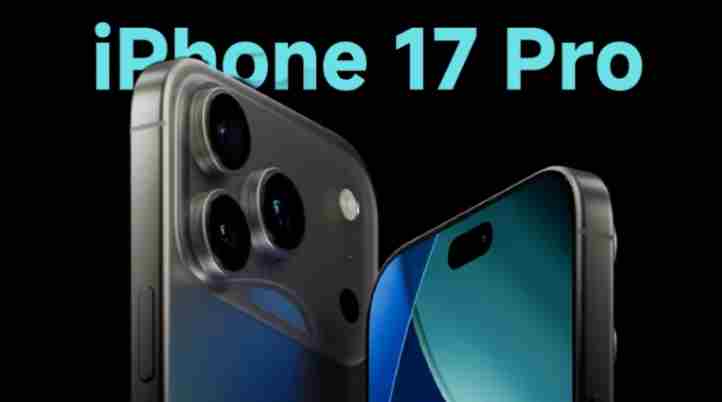 iPhone 17 Pro从钛合金换成铝合金：更轻更散热