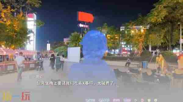 国产文字恋爱游戏恋爱猪脚饭将于2025年4月发售