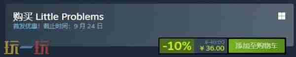 Steam 类似流言侦探聊天文字解谜游戏