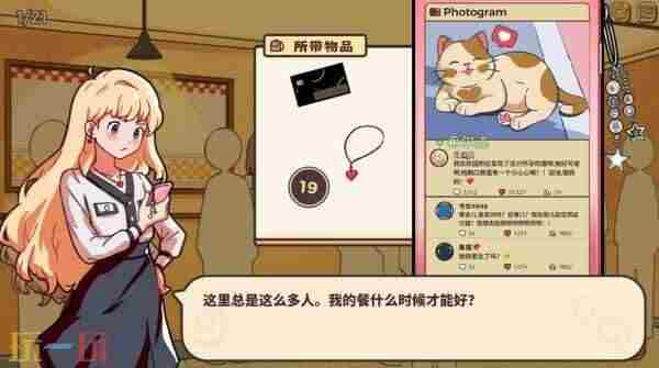 Steam 类似流言侦探聊天文字解谜游戏