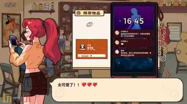 Steam 类似流言侦探聊天文字解谜游戏