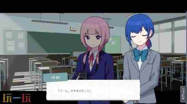 2024年10月8日<a href=/news/yjxw/23529.html target=_blank class=infotextkey>游戏新闻</a> 欢迎来到学园都市