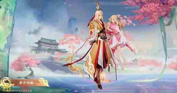 8月28<a href=/news/yjxw/18024.html target=_blank class=infotextkey>日版</a>本更新公告 干将莫邪6元皮肤