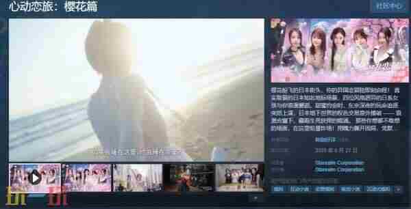 行空文化的微博 <a href=/news/yjxw/28083.html target=_blank class=infotextkey>真人互动恋爱手游</a>