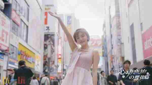 行空文化的微博 <a href=/news/yjxw/28083.html target=_blank class=infotextkey>真人互动恋爱手游</a>