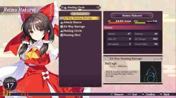 弹幕<a href=/news/26204.html target=_blank class=infotextkey>射击游戏</a>&东方project第5弹