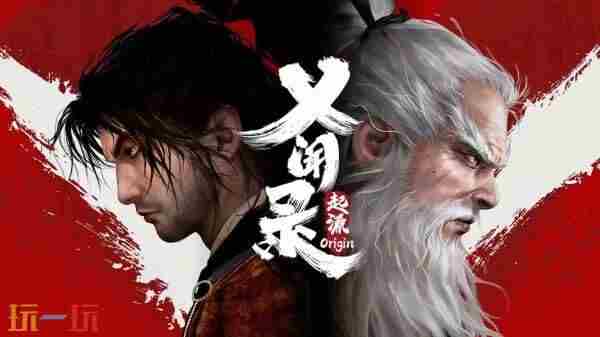 Steam <a href=/news/yjxw/28096.html target=_blank class=infotextkey>国风武侠</a>手游排行榜