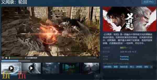 Steam <a href=/news/yjxw/28096.html target=_blank class=infotextkey>国风武侠</a>手游排行榜