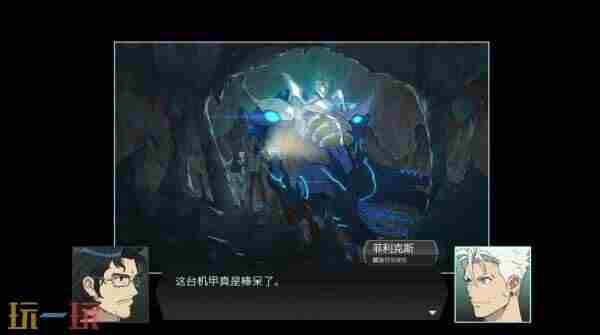 2024年10月8日<a href=/news/yjxw/23529.html target=_blank class=infotextkey>游戏新闻</a> 新出的卡牌游戏
