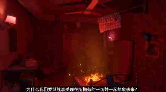国产心理<a href=/news/25986.html target=_blank class=infotextkey>恐怖游戏</a>黑暗世界:因与果现已