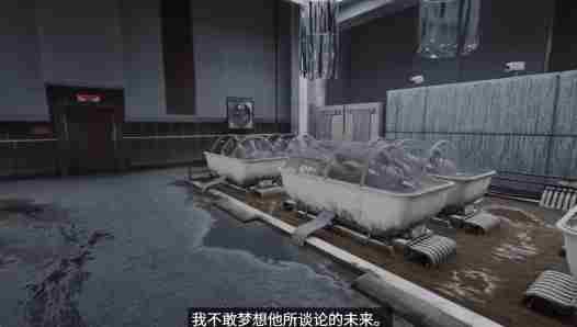 国产心理<a href=/news/25986.html target=_blank class=infotextkey>恐怖游戏</a>黑暗世界:因与果现已