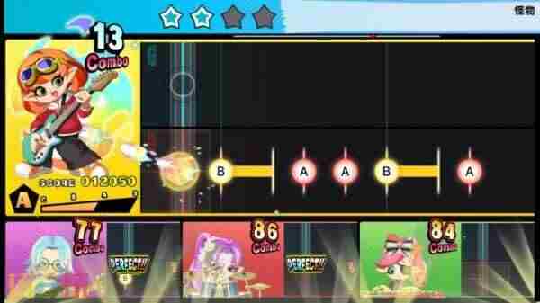 KAMITSUBAKI switch节奏类游戏