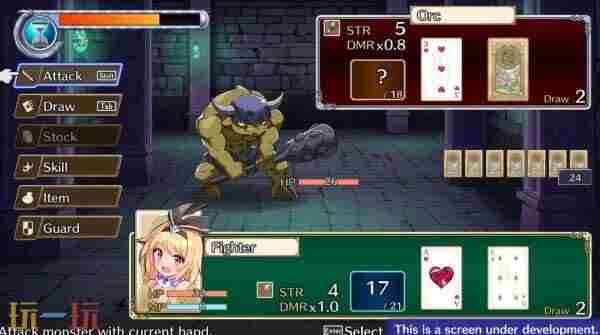 <a href=/news/yjxw/25243.html target=_blank class=infotextkey>角色扮演游戏</a>Brave Rpg游戏