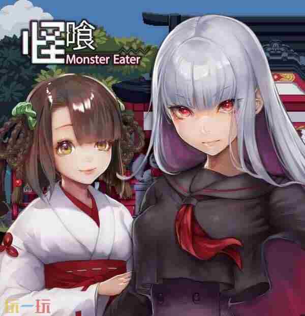 <a href=/news/yjxw/24645.html target=_blank class=infotextkey>游民星空</a> 动作冒险roguelike