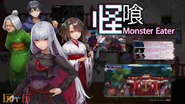 <a href=/news/yjxw/24645.html target=_blank class=infotextkey>游民星空</a> 动作冒险roguelike