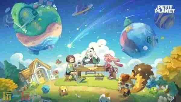 米哈游全新慢活游戏星布谷地Petit