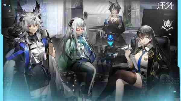 环外<a href=/news/yjxw/12666.html target=_blank class=infotextkey>新手攻略</a> 新手如何过环岛