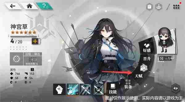 环外<a href=/news/yjxw/12666.html target=_blank class=infotextkey>新手攻略</a> 新手如何过环岛