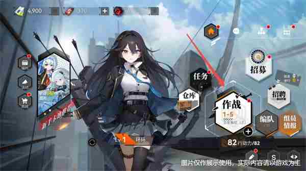 环外<a href=/news/yjxw/12666.html target=_blank class=infotextkey>新手攻略</a> 新手如何过环岛