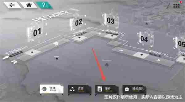 环外<a href=/news/yjxw/12666.html target=_blank class=infotextkey>新手攻略</a> 新手如何过环岛