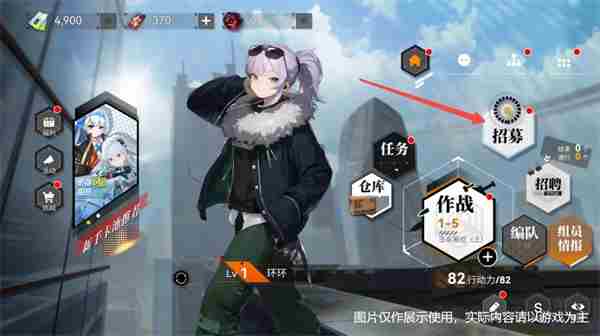 环外<a href=/news/yjxw/12666.html target=_blank class=infotextkey>新手攻略</a> 新手如何过环岛