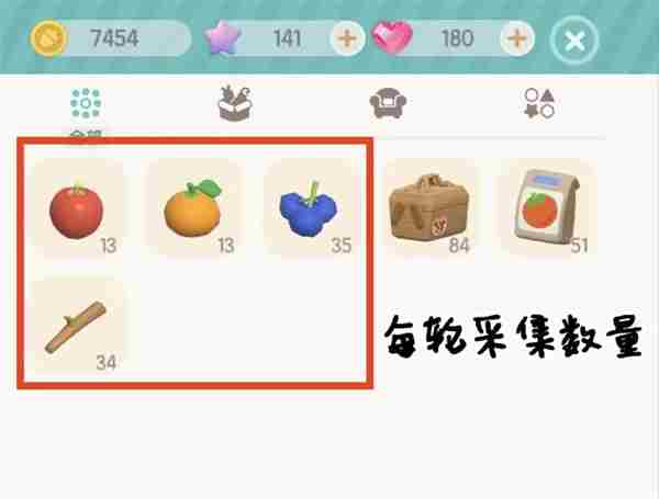 <a href=/news/yjxw/24487.html target=_blank class=infotextkey>心动小镇</a>溜溜橡木在哪里在哪 <a href=/news/yjxw/24487.html target=_blank class=infotextkey>心动小镇</a>游戏安装