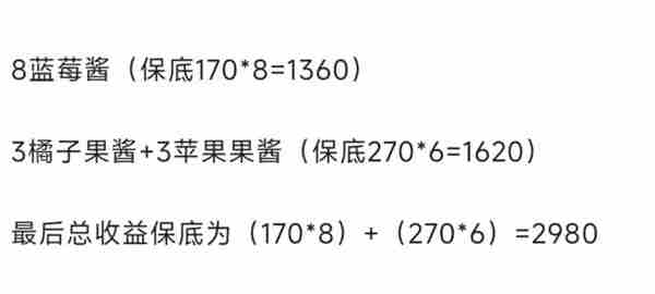 <a href=/news/yjxw/24487.html target=_blank class=infotextkey>心动小镇</a>溜溜橡木在哪里在哪 <a href=/news/yjxw/24487.html target=_blank class=infotextkey>心动小镇</a>游戏安装