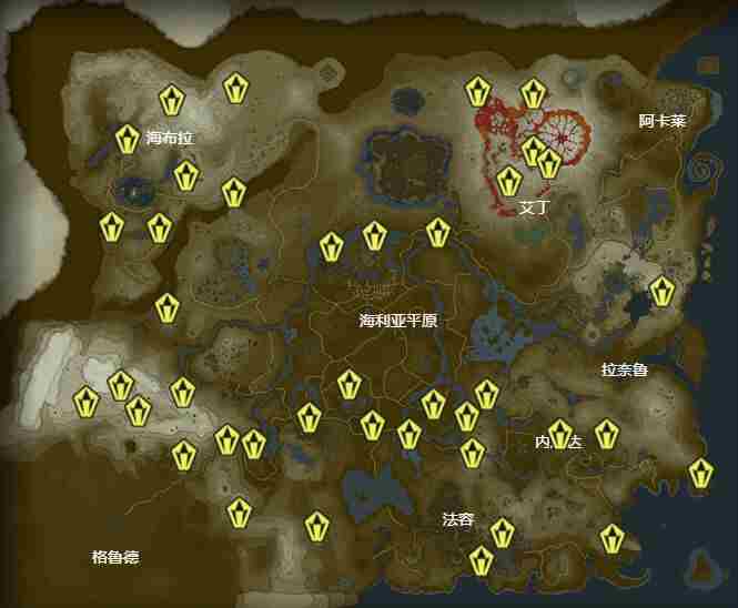 王国之泪全熟<a href=/news/rjzx/28504.html target=_blank class=infotextkey>打火石</a>怎么获得 塞尔达 <a href=/news/rjzx/28504.html target=_blank class=infotextkey>打火石</a> <a href=/news/rjzx/28504.html target=_blank class=infotextkey>哪里刷</a>