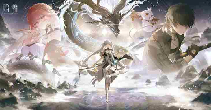 <a href=/news/27332.html target=_blank class=infotextkey>鸣潮</a>:2 写实女角色 <a href=/news/yjxw/28734.html target=_blank class=infotextkey>立绘</a>