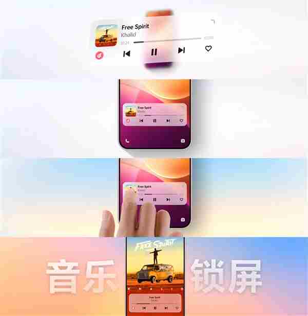 OriginOS originos主题包下载官方