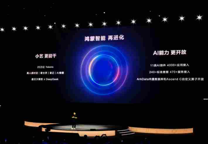 华为鸿蒙OS 鸿蒙系统nova6最新版本