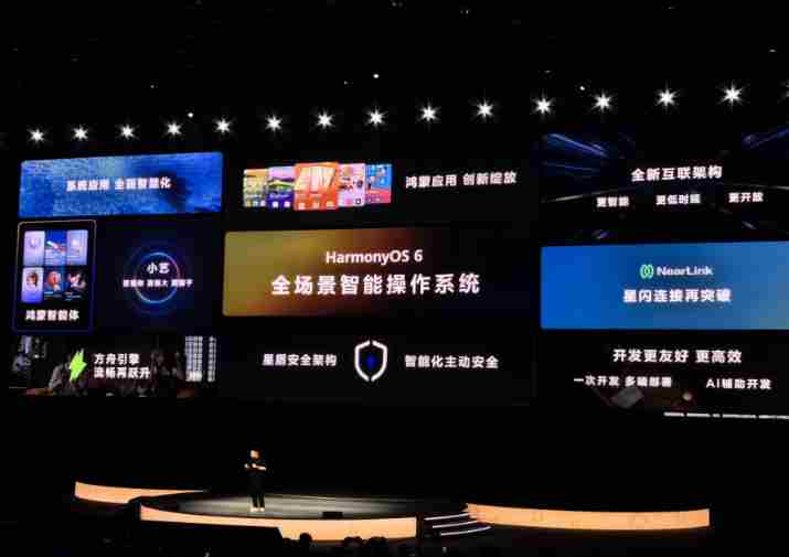 华为鸿蒙OS 鸿蒙系统nova6最新版本