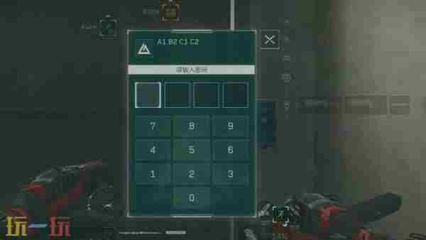 <a href=/news/yjxw/27998.html target=_blank class=infotextkey>三角洲行动今日密码</a>11 <a href=/news/yjxw/28836.html target=_blank class=infotextkey>摩斯密码转换</a>