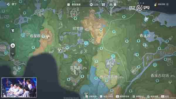 腾讯敲定王者荣耀世界档期:相约2026年春上线