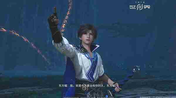 腾讯敲定王者荣耀世界档期:相约2026年春上线