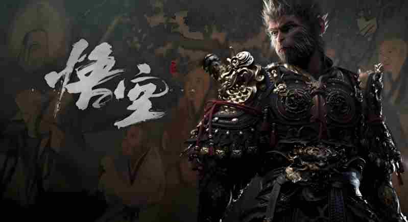 黑神话:悟空数字艺术展太原启幕