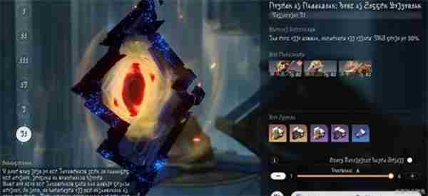 #崩坏星穹铁道 <a href=/news/yjxw/18866.html target=_blank class=infotextkey>崩坏·星穹铁道</a>