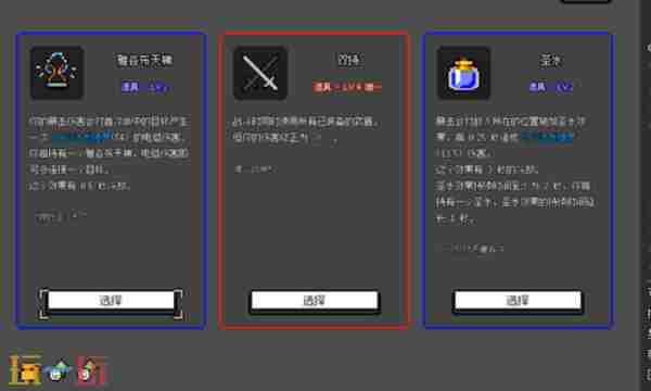 动作冒险游戏非幸存者现已推出1