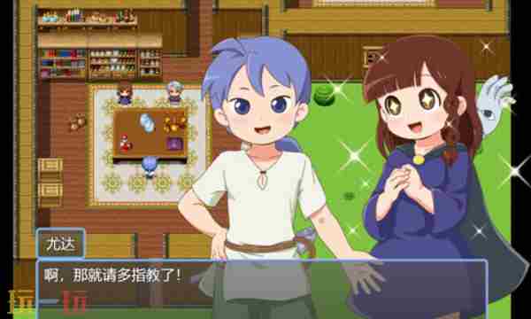 魔法门之英雄无敌5<a href=/news/yjxw/28543.html target=_blank class=infotextkey>东方</a>部落简体中文硬盘版v1