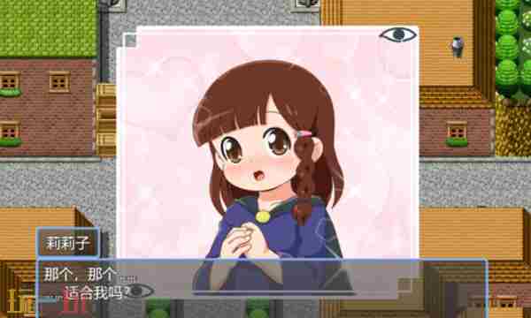 魔法门之英雄无敌5<a href=/news/yjxw/28543.html target=_blank class=infotextkey>东方</a>部落简体中文硬盘版v1