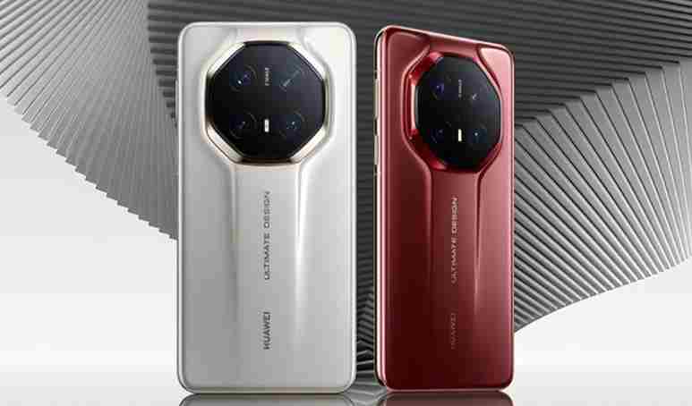 华为Mate 华为mate系列今年会出新款吗