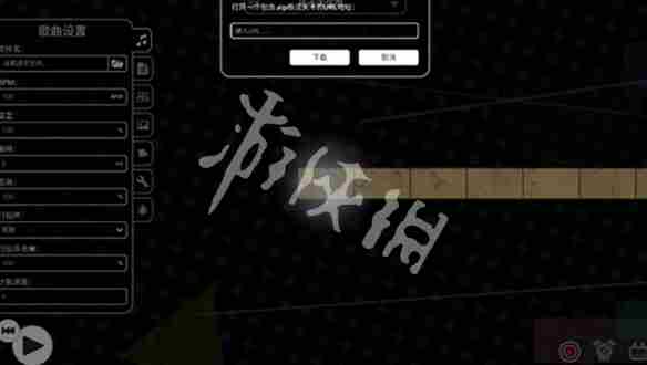 冰与火之舞自定义关卡的玩法攻略